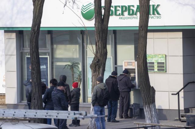 Şehirlerde patlama sesleri yankılanıyor! Ukrayna'da halk çok tedirgin, savaş korkusu sokaklara yansıdı Şehirlerde patlama sesleri yankılanıyor! Ukrayna'da halk çok tedirgin, savaş korkusu sokaklara yansıdı
