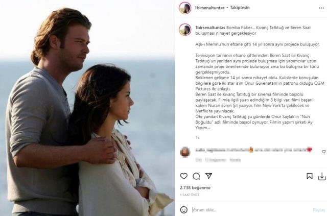 Beren Saat ve Kıvanç Tatlıtuğ, film projesi için 14 yıl sonra bir araya geliyor