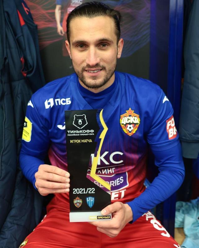 Neler yapıyorsun öyle Yusuf Yazıcı! Milli futbolcumuz, Rusya'da ödülleri süpürmekle meşgul