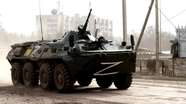 İşgalin ilk günlerinde Rus tanklarında görülmüştü! 'Z' harfi Rus yanlısı protestoların sembolü haline geldi