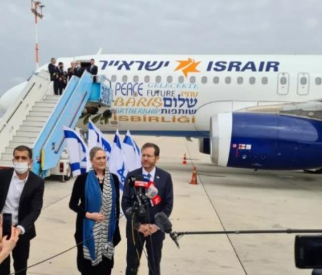 İsrail Cumhurbaşkanı Herzog Türkiye'de! Uçağında Türkçe kelimelerde verdiği mesaj dikkat çekti
