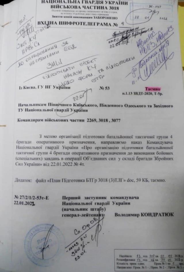 Rusya Savunma Bakanlığı, gizli belgeleri ifşa etti: Ukrayna, mart ayında Donbas'a saldıracaktı