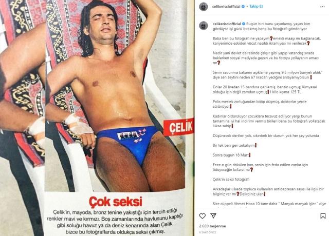 Çelik yıllar sonra tekrar gündem olan mayolu fotoğrafına isyan etti Çelik yıllar sonra tekrar gündem olan mayolu fotoğrafına isyan etti