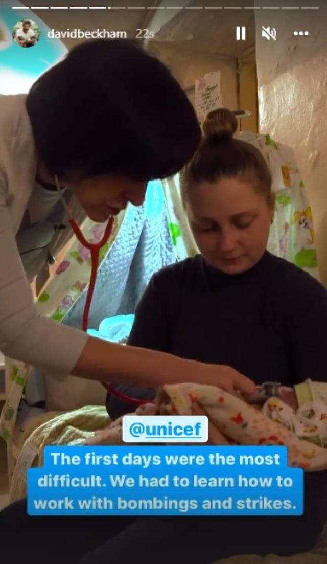 David Beckham, 71 milyon takipçili Instagram hesabını Ukraynalı doktora verdi David Beckham, 71 milyon takipçili Instagram hesabını Ukraynalı doktora verdi