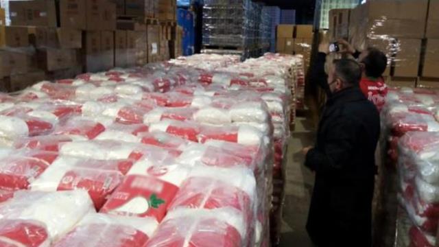 Son Dakika: Ticaret Bakanlığı rekabeti bozan faaliyetler nedeniyle şeker fabrikalarına inceleme başlattı Son Dakika: Ticaret Bakanlığı rekabeti bozan faaliyetler nedeniyle şeker fabrikalarına inceleme başlattı