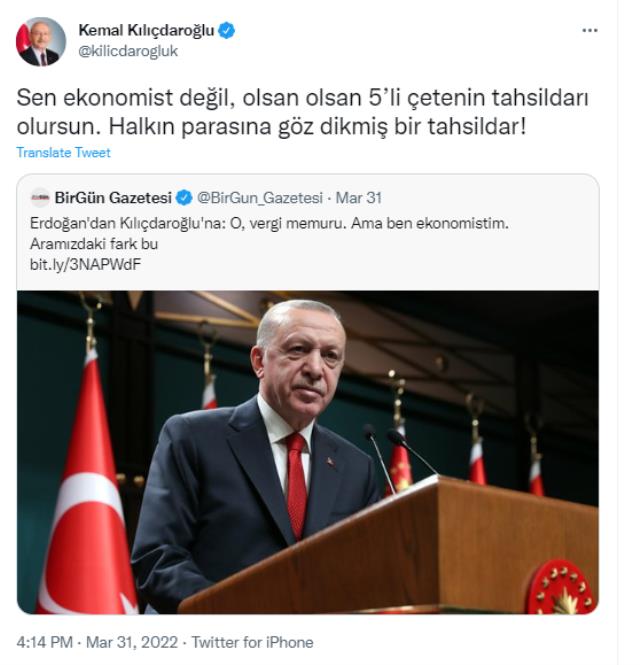 Son Dakika: Erdoğan, Kılıçdaroğlu'nun kendisi hakkındaki paylaşımına yönelik 1 milyon liralık tazminat davası açtı Son Dakika: Erdoğan, Kılıçdaroğlu'nun kendisi hakkındaki paylaşımına yönelik 1 milyon liralık tazminat davası açtı