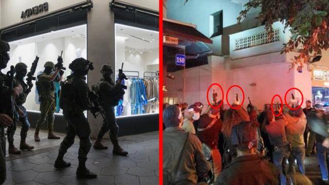 Tel Aviv'de 2 kişiyi katleden saldırgan İsrail polisiyle girdiği çatışmada öldürüldü