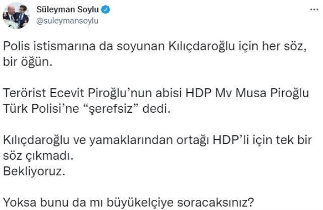 Bakan Soylu, HDP'li vekilin polise hakareti üzerinden Kılıçdaroğlu'na seslendi: Tek bir söz çıkmadı