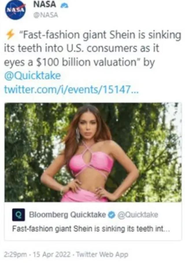 NASA yanlışlıkla bikini manken fotoğrafı paylaştı NASA yanlışlıkla bikini manken fotoğrafı paylaştı
