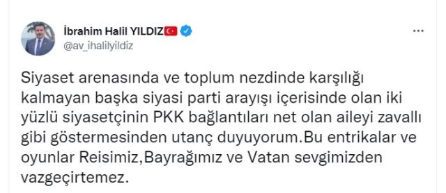 AK Parti'nin Şanlıurfa milletvekilleri 'Şenyaşar ailesi' nedeniyle birbirine girdi! Ağabeyi cinayetten tutuklanan Yıldız'dan 'iki yüzlü' iması!