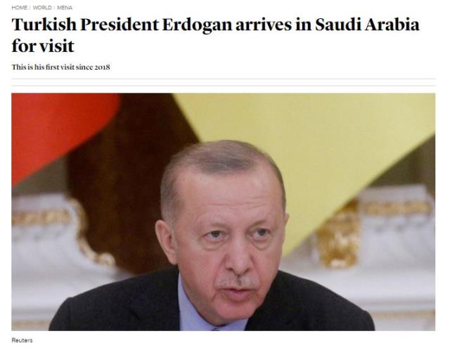 Cumhurbaşkanı Erdoğan'ın Suudi Arabistan ziyareti dünya basınında geniş yankı buldu Cumhurbaşkanı Erdoğan'ın Suudi Arabistan ziyareti dünya basınında geniş yankı buldu