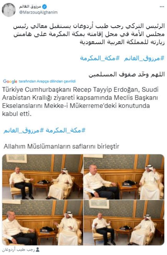 Cumhurbaşkanı Erdoğan Kuveyt Meclis Başkanı Merzuk el-Ganim ile Arapça sohbet etti