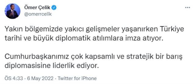 AK Parti Sözcüsü Ömer Çelik'ten Bakan Soylu ve Özdağ arasındaki polemiğe ilişkin açıklama: Provokasyonlara geçit vermeyeceğiz AK Parti Sözcüsü Ömer Çelik'ten Bakan Soylu ve Özdağ arasındaki polemiğe ilişkin açıklama: Provokasyonlara geçit vermeyeceğiz