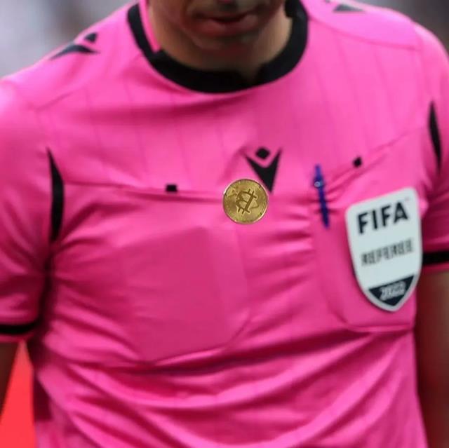 Beşiktaş-Fenerbahçe maçında kripto paralı kura atışı yapan hakem Arda Kardeşler hakkında soruşturma başlatıldı