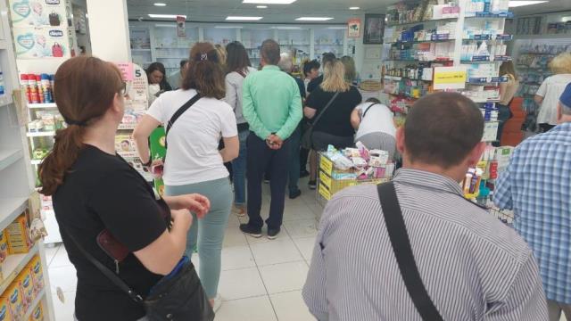 Bulgarlar kıyafet ve gıdadan sonra ucuz ilaç için de Tekirdağ'a akın etti