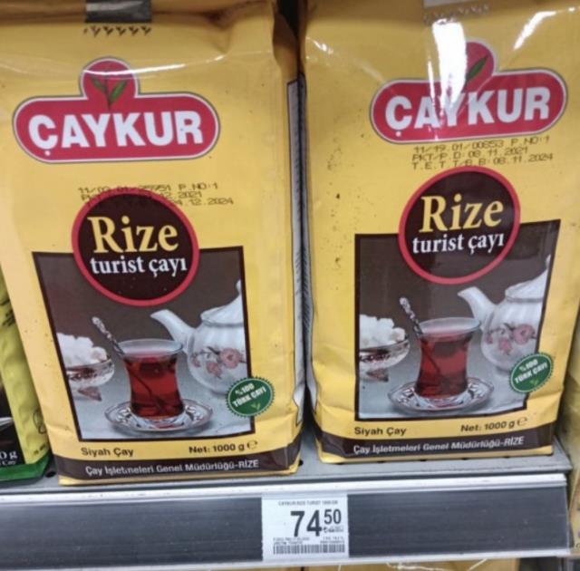 Çay zammı raflara yansımaya başladı! Etiketlerdeki artışı gören gözlerine inanamıyor Çay zammı raflara yansımaya başladı! Etiketlerdeki artışı gören gözlerine inanamıyor