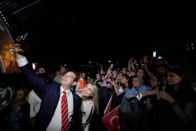 Ekrem İmamoğlu'ndan iktidara Millet Bahçesi sitemi! Davet gelmediği için adeta isyan etti