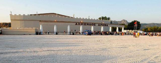 İzinsiz kazı ve kaçak yapı nedeniyle yargılanan Mustafa Erdoğan'ın 5 yıla kadar hapsi istendi