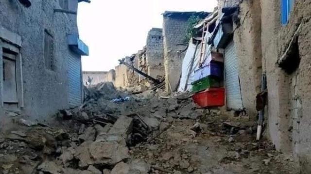Son Dakika! Afganistan'da meydana gelen 6 büyüklüğündeki depremde hayatını kaybedenlerin sayısı 950'ye yükseldi Son Dakika! Afganistan'da meydana gelen 6 büyüklüğündeki depremde hayatını kaybedenlerin sayısı 950'ye yükseldi