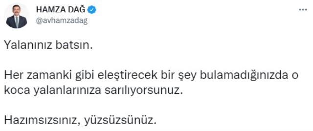 Kuruluş yıl dönümü etkinliğine katılanlara imzalı saat dağıtıldığı iddialarına AK Parti'den yanıt: Yalanınız batsın Kuruluş yıl dönümü etkinliğine katılanlara imzalı saat dağıtıldığı iddialarına AK Parti'den yanıt: Yalanınız batsın