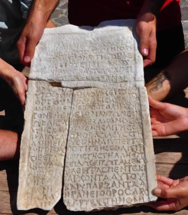 Manisa'da bulunan 1800 yıllık yazıtın sırrı ortaya çıktı