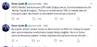 AK Parti Sözcüsü Çelik'ten KKTC'li vekilin açıklamalarına tepki Açıklaması