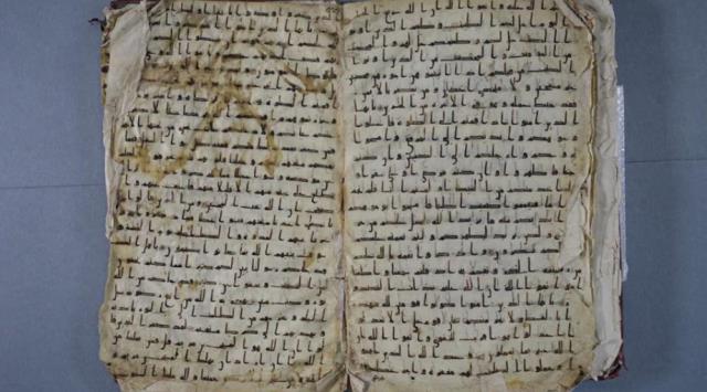 Kimler tarafından nasıl getirildiği bilinmiyor! Eşsiz özelliğe sahip Kur'an-ı Kerim nüshası Louvre Müzesi'nde
