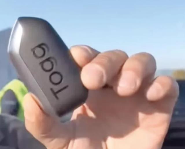 İlk kez görüntülendi! İşte teknik özellikleriyle büyüleyen yerli otomobil Togg'un anahtarı