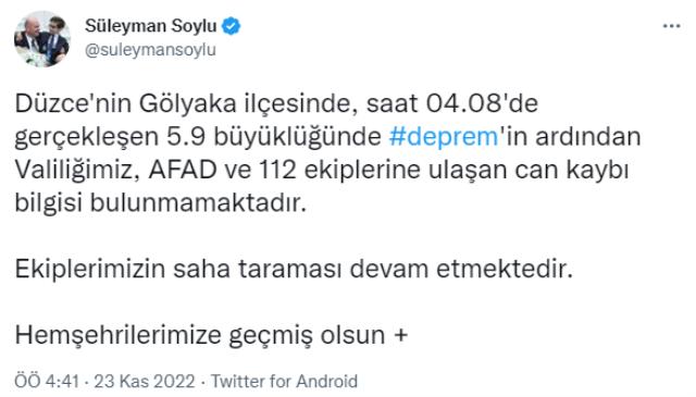 Son dakika: 5.9 şiddetindeki depremin ardından Bakan Soylu'dan ilk açıklama: Şu ana kadar can kaybı bilgisi yok