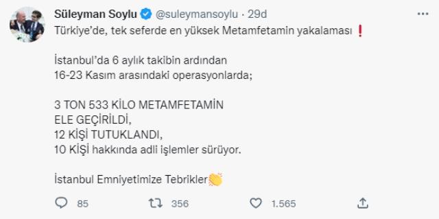 Bu bir rekor! İstanbul'daki operasyonda 3 ton 533 kilogram metamfetamin ele geçirildi Bu bir rekor! İstanbul'daki operasyonda 3 ton 533 kilogram metamfetamin ele geçirildi