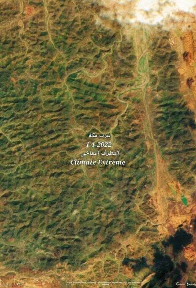 Yağıştan dolayı Mekke ve Medine'nin dağlarının yeşile döndüğü iddiası doğru Yağıştan dolayı Mekke ve Medine'nin dağlarının yeşile döndüğü iddiası doğru