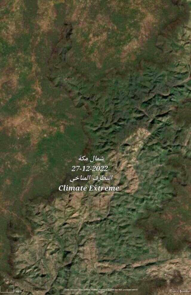 Yağıştan dolayı Mekke ve Medine'nin dağlarının yeşile döndüğü iddiası doğru Yağıştan dolayı Mekke ve Medine'nin dağlarının yeşile döndüğü iddiası doğru