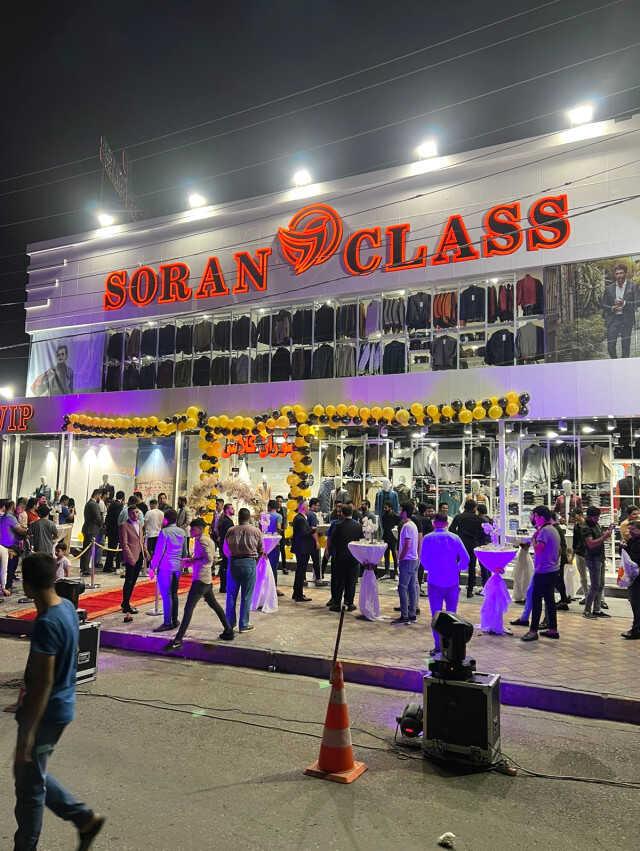 Soran Class ile Irak'ta Modanın Bir Numaralı Tercihi: Türk Ürünleri