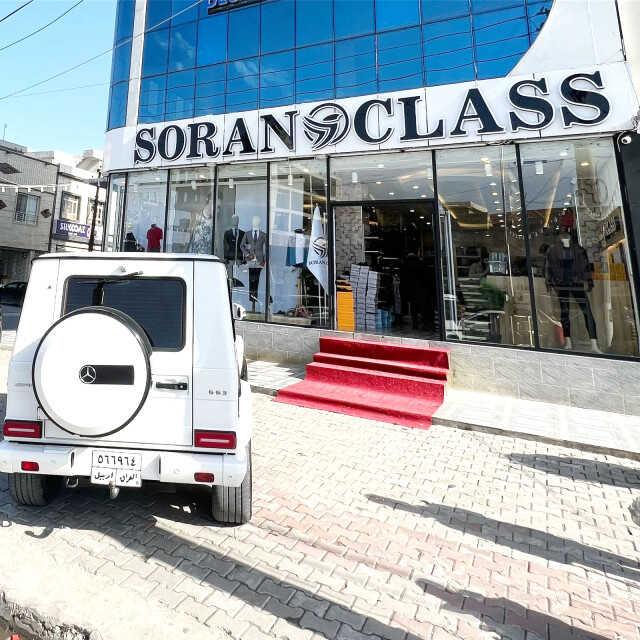 Soran Class ile Irak'ta Modanın Bir Numaralı Tercihi: Türk Ürünleri