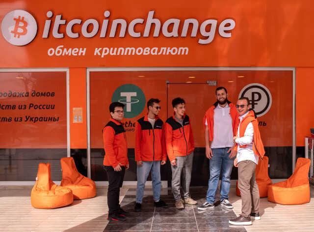 Hızırcan Çakıroğlu: Bankacılık krizi BitcoinChange'e olan ilgiyi artırdı
