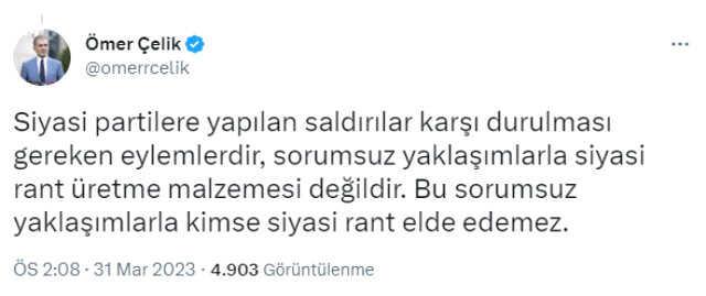 Son Dakika! AK Parti: İYİ Parti binasına saldırıyı lanetliyoruz, Akşener'in açıklaması ise provokatif bir yaklaşım