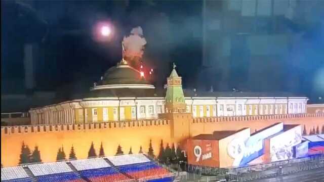 Kremlin'e saldırının arkasında Ukrayna mı var? Zelenski, Rusya'nın iddialarını yalanladı Kremlin'e saldırının arkasında Ukrayna mı var? Zelenski, Rusya'nın iddialarını yalanladı