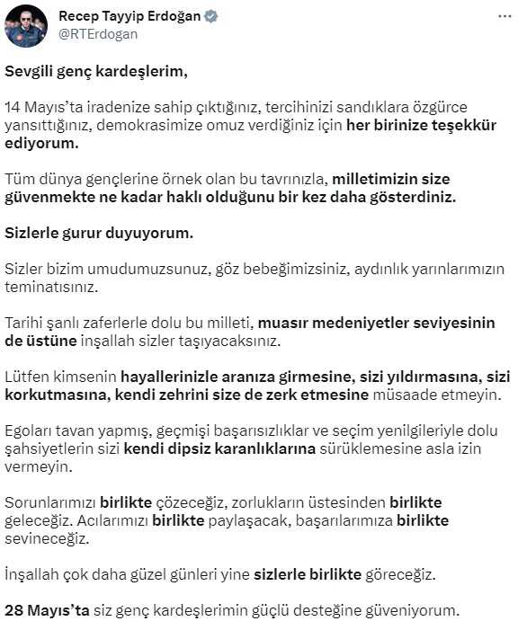 Erdoğan gençlere seslendi: Geçmişi başarısızlıklarla dolu şahsiyetlerin sizi dipsiz karanlıklara sürüklemesine izin vermeyin Erdoğan gençlere seslendi: Geçmişi başarısızlıklarla dolu şahsiyetlerin sizi dipsiz karanlıklara sürüklemesine izin vermeyin