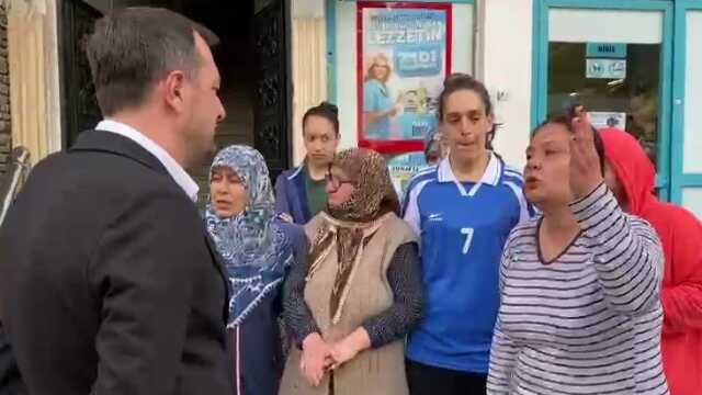 İçişleri Bakanlığı, Tekirdağ Büyükşehir Belediyesi ve görevlileri hakkında soruşturma başlattı İçişleri Bakanlığı, Tekirdağ Büyükşehir Belediyesi ve görevlileri hakkında soruşturma başlattı