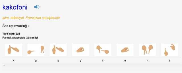 Kakofoni ne demek? TDK'ya göre Kakofoni nedir, ne anlama geliyor? Kakofoni nedir, ne demektir?