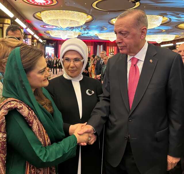Pakistan Başbakanı, Türkiye Cumhurbaşkanı Recep Tayyip Erdoğan'ın Ankara'daki göreve başlama törenine katıldı Pakistan Başbakanı, Türkiye Cumhurbaşkanı Recep Tayyip Erdoğan'ın Ankara'daki göreve başlama törenine katıldı