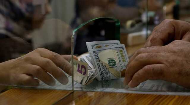 Euro ne kadar, 1 Euro kaç TL? Euro kaç TL? 13 Temmuz 2023 Euro satış fiyatı! Euro ne kadar, 1 Euro kaç TL? Euro kaç TL? 13 Temmuz 2023 Euro satış fiyatı!