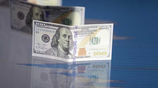 Dolar kaç TL oldu, 1 Dolar kaç lira? Dolar kuru bugün ne kadar oldu? 14 Temmuz dolar kaç TL?
