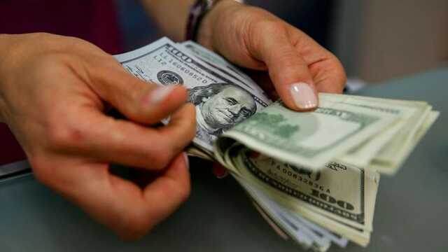 EURO REKORA GİDİYOR! Euro ne kadar, 1 Euro kaç TL? Euro kaç TL? 18 Temmuz 2023 Euro satış fiyatı! EURO REKORA GİDİYOR! Euro ne kadar, 1 Euro kaç TL? Euro kaç TL? 18 Temmuz 2023 Euro satış fiyatı!