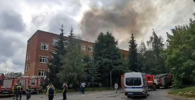 Savaş Putin'in kapısına dayandı! Moskova'daki fabrika saldırısında 45 kişi yaralandı Savaş Putin'in kapısına dayandı! Moskova'daki fabrika saldırısında 45 kişi yaralandı