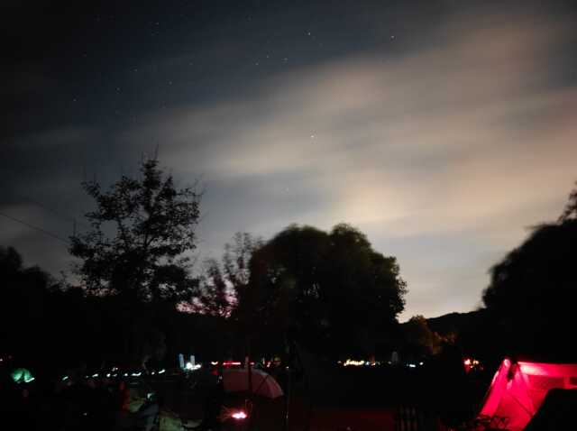İstanbul gökyüzüne kilitlendi! Perseid meteor yağmuru heyecanla izlendi İstanbul gökyüzüne kilitlendi! Perseid meteor yağmuru heyecanla izlendi