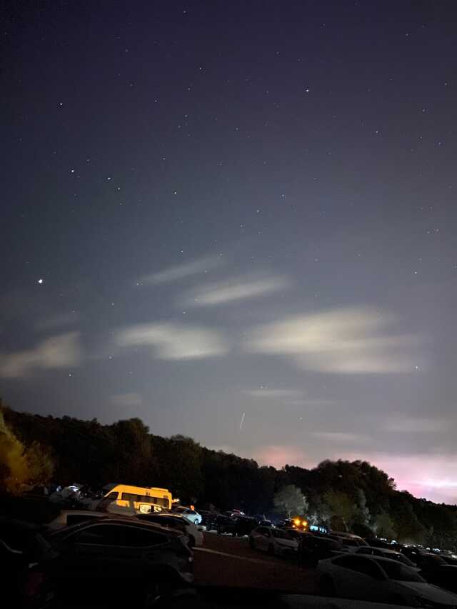 İstanbul gökyüzüne kilitlendi! Perseid meteor yağmuru heyecanla izlendi İstanbul gökyüzüne kilitlendi! Perseid meteor yağmuru heyecanla izlendi