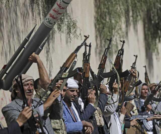 Hamas'a destek paylaşımı yapan Husiler kimdir, askeri güçleri ne kadardır? Hamas'a destek paylaşımı yapan Husiler kimdir, askeri güçleri ne kadardır?