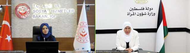 Emine Erdoğan'dan, Filistinli savaş mağduru çocuklara yardım eli