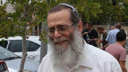 Haham Eliyahu Mali